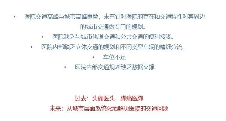 ia_1900000009.jpg